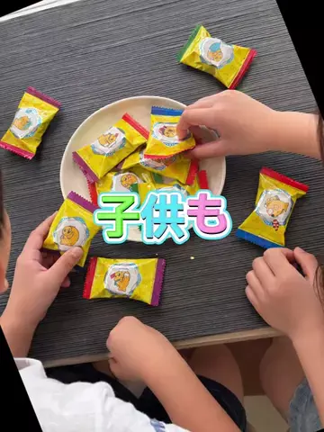 ai tumiのTikTok投稿