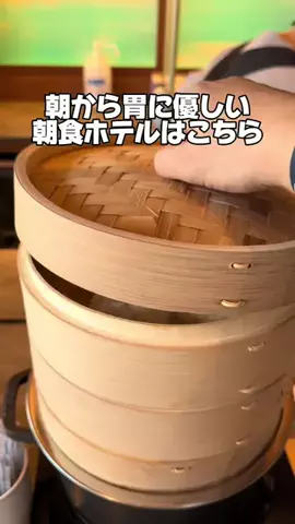 37歳おっさん旅垢のTikTok投稿