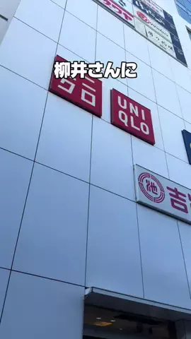 37歳おっさん旅垢のTikTok投稿