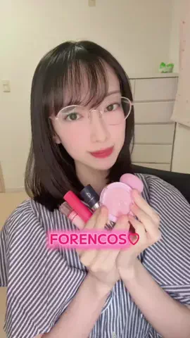 あおち🩷🍠🎀のTikTok投稿