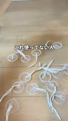 こまち｜掃除屋が教える1分楽ピカ術✨のTikTok投稿