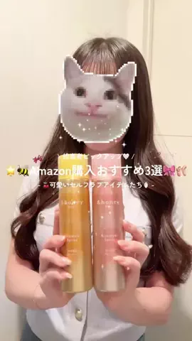 シラロ編集部のTikTok投稿