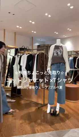 rd_toiのTikTok投稿