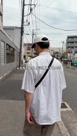 えくぼくんと年上嫁ちゃん。のTikTok投稿