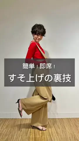 aya_muto610のTikTok投稿