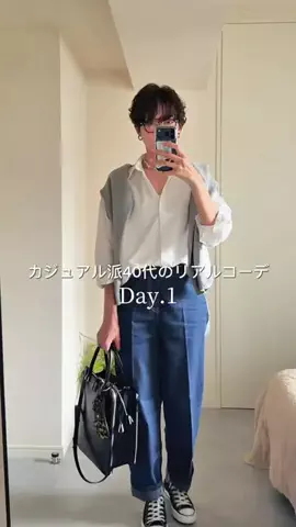 aya_muto610のTikTok投稿