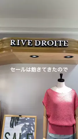 rd_toiのTikTok投稿