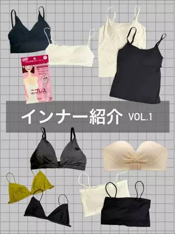 aya_muto610のTikTok投稿