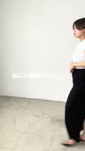 ASUKAのTikTok投稿