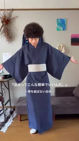 ren__________wのTikTok投稿