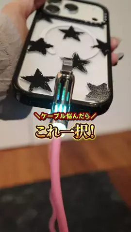 oshikatsu_maruのTikTok投稿