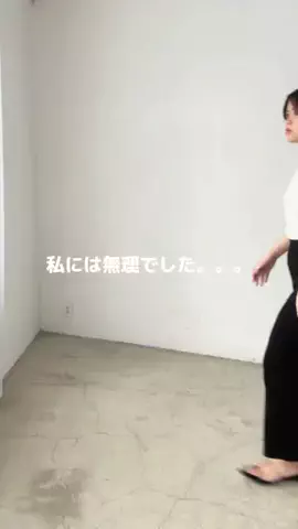 ASUKAのTikTok投稿