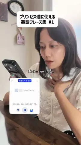 oshikatsu_maruのTikTok投稿