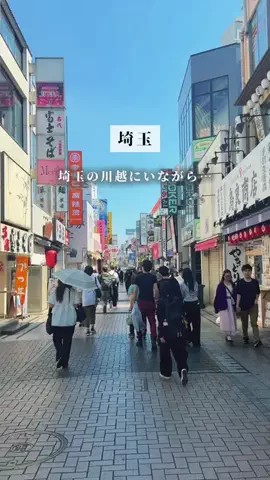 カナノ⌇埼玉グルメ＆カフェのTikTok投稿
