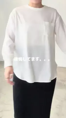 ASUKAのTikTok投稿