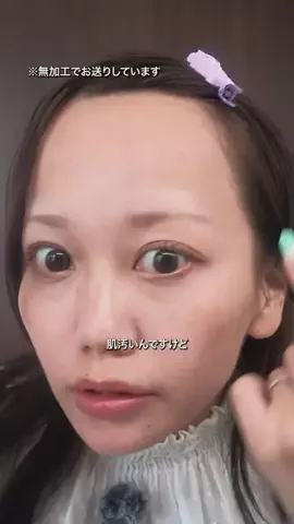 oshikatsu_maruのTikTok投稿
