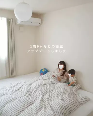 くま夫婦のTikTok投稿