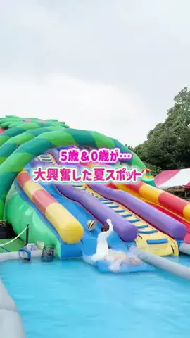 ゆずぴ ⟡ TwinkleのTikTok投稿