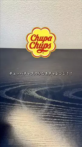 合法ドットコムのTikTok投稿