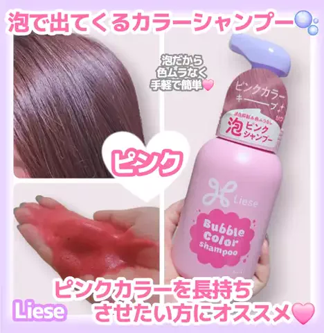 しらたまのTikTok投稿