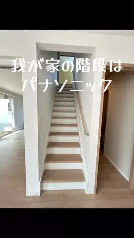 なちゅのTikTok投稿