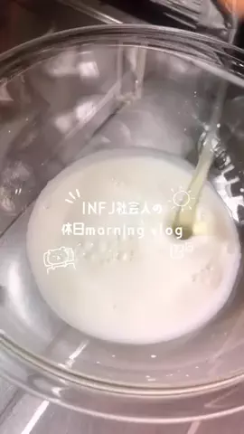 𝘵𝘦𝘯.のTikTok投稿