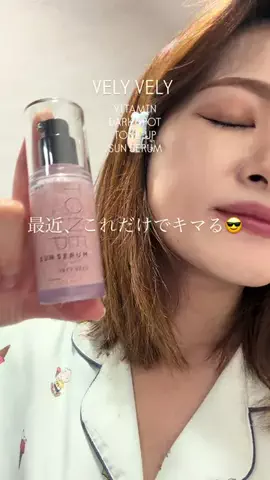ar.9dのTikTok投稿