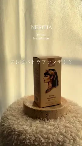 ar.9dのTikTok投稿