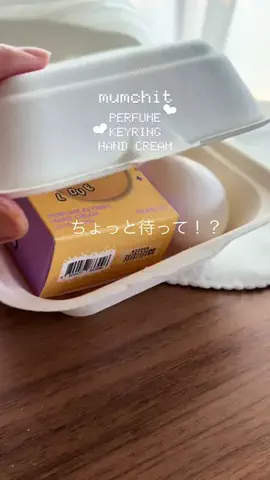 ar.9dのTikTok投稿