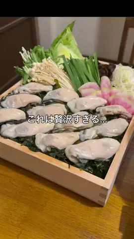 るい｜グルメトラベラーのTikTok投稿