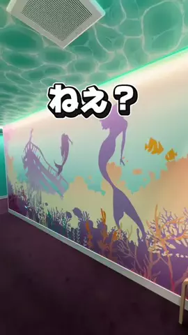 かのん様🐰🎀 ホテルヤドカリ女王様🐚👑のTikTok投稿