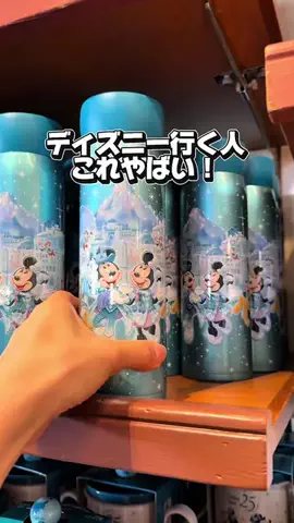 かのん様🐰🎀 ホテルヤドカリ女王様🐚👑のTikTok投稿