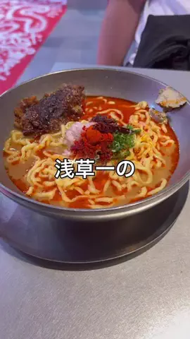るい｜グルメトラベラーのTikTok投稿