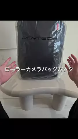 kousei.monochromeのTikTok投稿