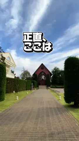 かのん様🐰🎀 ホテルヤドカリ女王様🐚👑のTikTok投稿