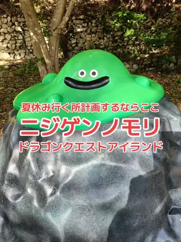 野良猫　イチくんとナナちゃんのTikTok投稿