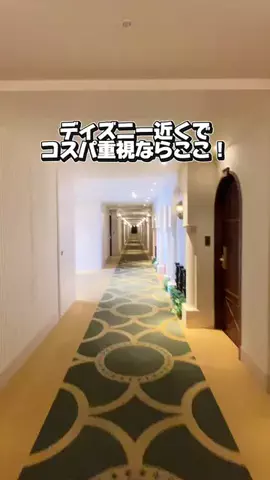 かのん様🐰🎀 ホテルヤドカリ女王様🐚👑のTikTok投稿