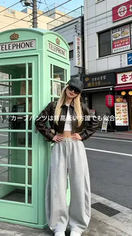 DI ONLNEのTikTok投稿