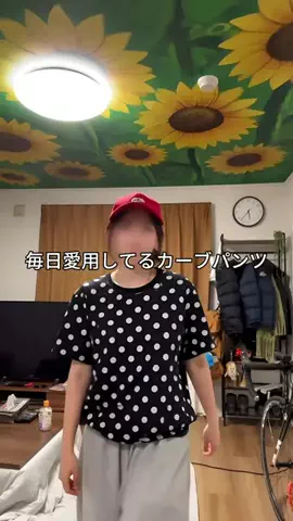 DI ONLNEのTikTok投稿