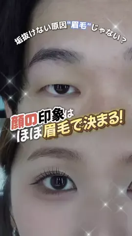 芹咲りいなのTikTok投稿