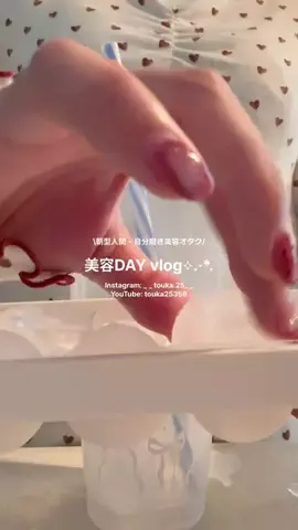 touka:のTikTok投稿