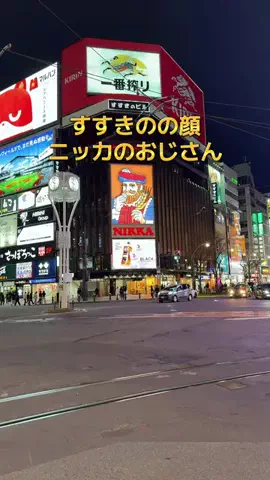 健康オタク加藤🧸🌊のTikTok投稿