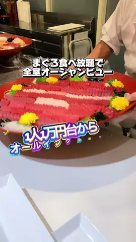 かのん様🐰🎀 ホテルヤドカリ女王様🐚👑のTikTok投稿