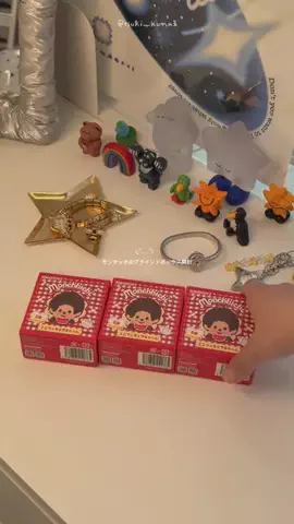 tsuki⏾⋆˙のTikTok投稿