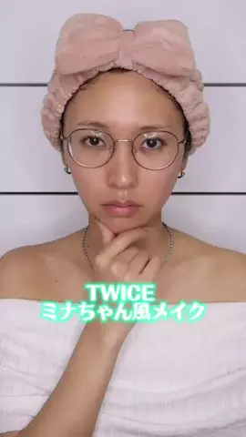 芹咲りいなのTikTok投稿