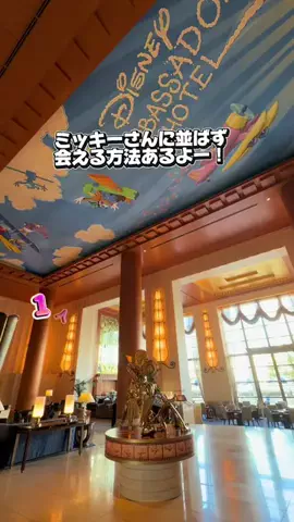 かのん様🐰🎀 ホテルヤドカリ女王様🐚👑のTikTok投稿