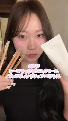 佳林 karinのTikTok投稿