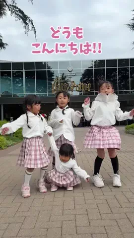ひろぴーファミリーのTikTok投稿