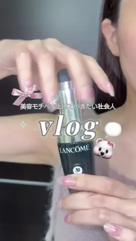 MilcreamのTikTok投稿