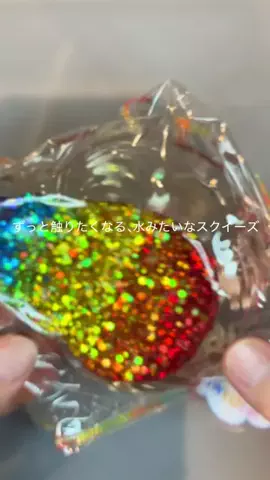とっぽのTikTok投稿